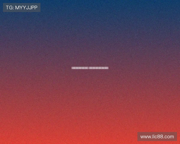 弗拉霍维奇坚持留在意甲 米兰仅愿支付他基本工资一半 弗拉霍维奇坚持留在意甲 米兰仅愿支付他基本工资一半