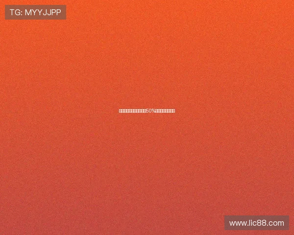 曼联若格林伍德转会将获50%二次转会分成收入 曼联若格林伍德转会将获50%二次转会分成收入