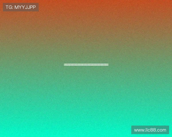 王献钧：深入研究米特里策理论与实践，探索未来发展潜力和应用领域