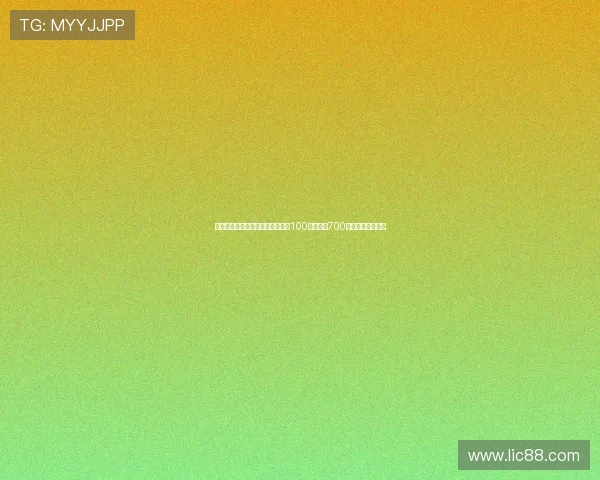 迪马济奥曝波贝加转会细节:租借100万欧附带700万欧强制买断条款 迪马济奥曝波贝加转会细节:租借100万欧附带700万欧强制买断条款